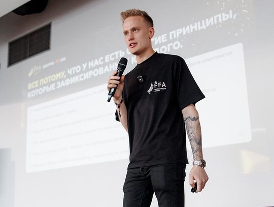 Aleksander Orłowski o fałszerstwach i błędach w kryptowalutach