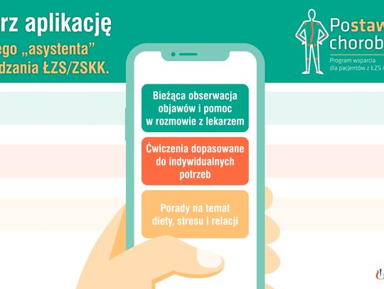 Aplikacja na telefon dla pacjentów z ZZSK i ŁZS, która ma być asystentem w zarządzaniu chorobą