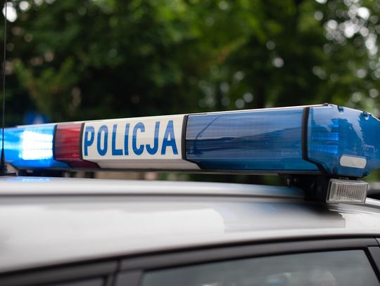 Bydgoszcz: Dyrektor ze szpitala aresztowany za prezentowanie treści pornograficznych (aktl.)
