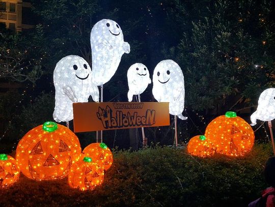 Stwórz niepowtarzalną imprezę Halloweenową