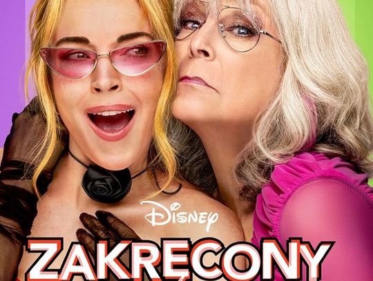 "Zakręcony piątek 2" i "O psie, który jeździł koleją 2" premierowo w Multikinie!