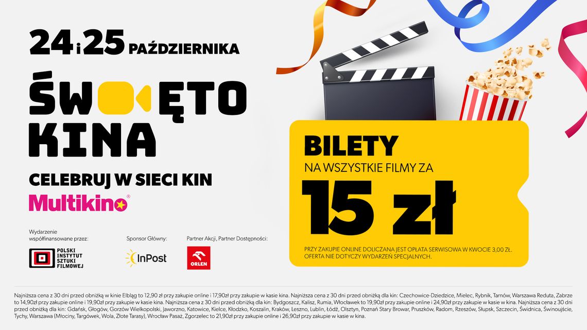 Święto Kina powraca do Multikina! Cały weekend z filmami za 15 zł