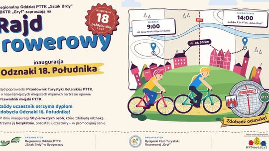 Rajd rowerowy – inauguracja Odznaki 18. Południka