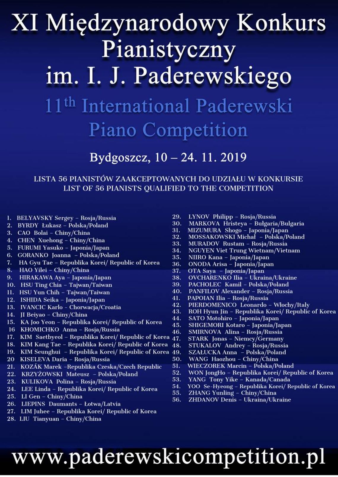 XI Międzynarodowy Konkurs Pianistyczny im. I. J. Paderewskiego